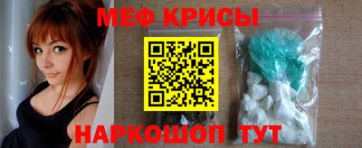 каннабис Старая Купавна