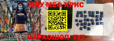 бутик Среднеуральск