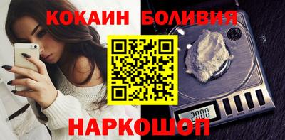 каннабис Старая Купавна