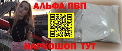 бутик Среднеуральск