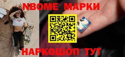 дживик Ставрополь