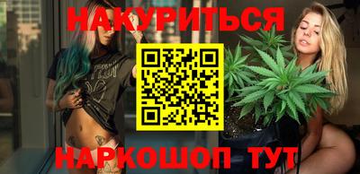 бутик Среднеуральск