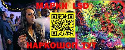 бутик Среднеуральск