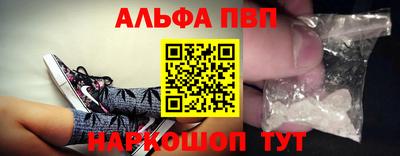 бутик Среднеуральск