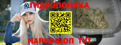 прущая мука Сланцы