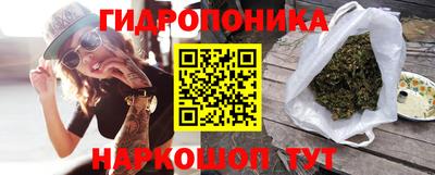 бутик Среднеуральск