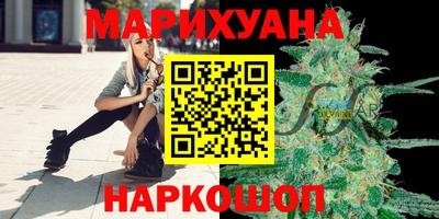 бутик Среднеуральск