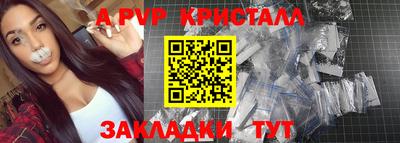 бутик Среднеуральск