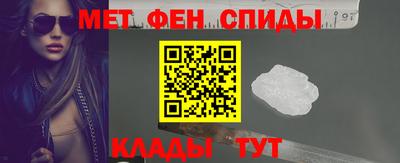 каннабис Старая Купавна