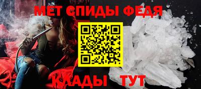 каннабис Старая Купавна