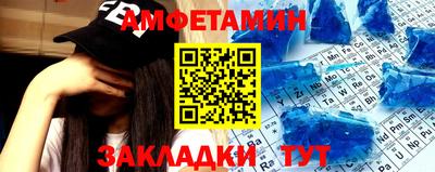каннабис Старая Купавна