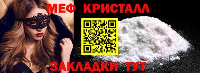 бутик Среднеуральск