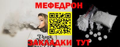 бутик Среднеуральск